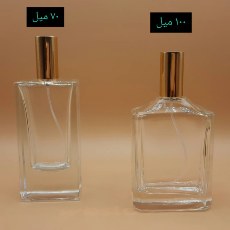 عطر خمره قهوه لطافه/گرید top ام پی/ضمانت کیفیت.پخش بو.ماندگاری